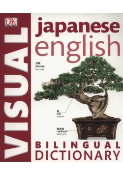 Japanese English Bilingual Visual Dictionary
