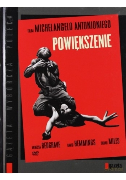 Powiększenie, DVD, Nowa