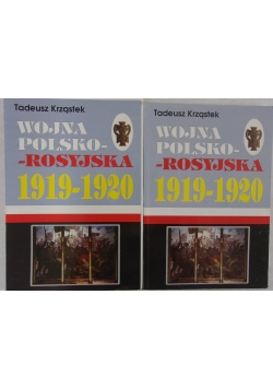 Wojna polsko-rosyjska 1919-1920 książka + ilustracje