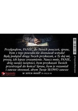 Magnes 25 na lodówkę - Przylgnąłem, PANIE...