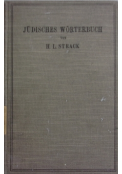 Judisches Worterbuch, 1916r.