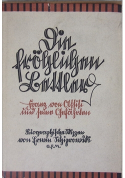 Die fröhlichen Bettler, 1931 r.