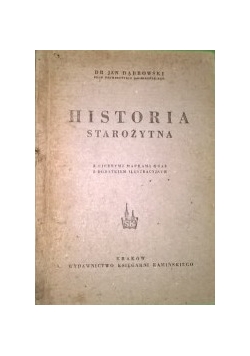 Historia starożytna, 1948r.