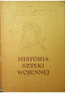 Historia sztuki wojennej