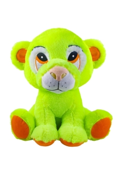 Lew Alex żółty 25cm