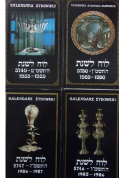 Kalendarz Żydowski, zestaw 4 książek