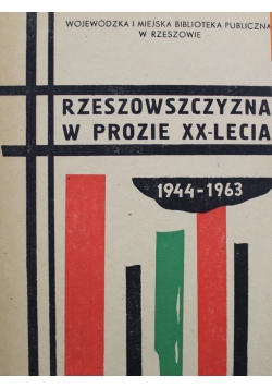 Rzeszowszczyzna w prozie XX lecia