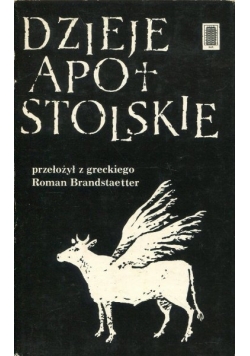 Dzieje apostolskie