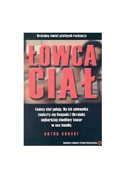 Łowca ciał