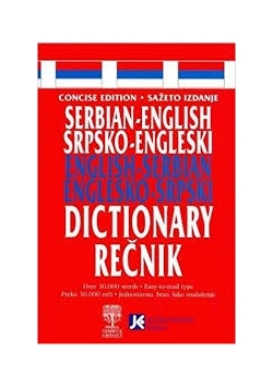 Concise Serbian-English and English-Serbian Dictionary