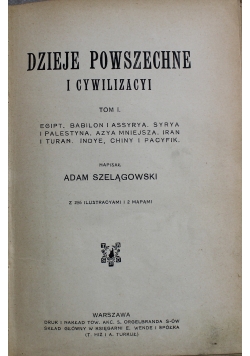 Dzieje Powszechne i cywilizacyi Tom 1 1913r.