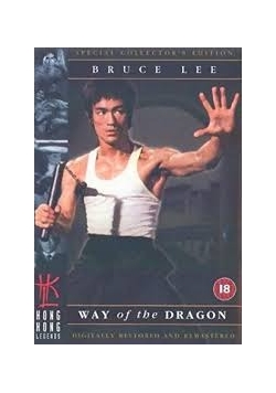 Way of the Dragon, DVD