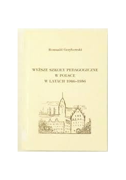 Wyższe szkoły pedagogiczne w Polsce w latach 1946-1956