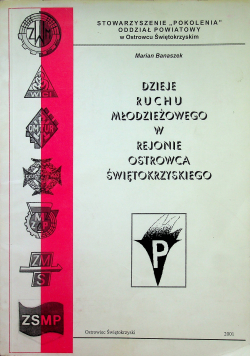 Dzieje ruchu młodzieżowego w rejonie Ostrowca Świętokrzyskiego
