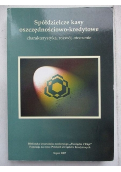 Spółdzielcze kasy oszczędnościowo-kredytowe