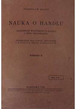Nauka o handlu, 1934r.