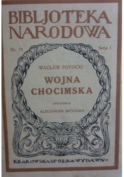 Wojna Chocimska,1924r.