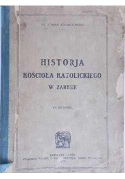 Historia kościoła katolickiego w zarysie, 1923 r.