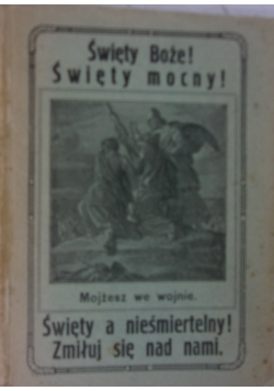 Książeczka wojenna, 1915 r.