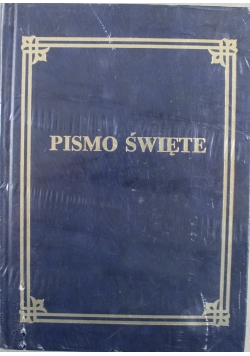 Pismo Święte NOWA