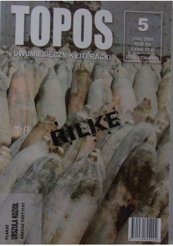 Topos dwumiesięcznik literacki nr 5 2008