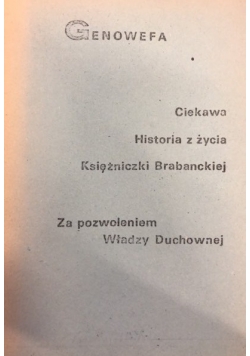Ciekawa historia z życia Księżniczki Brabanckiej