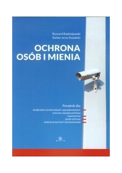 Ochrona osób i mienia, Nowa