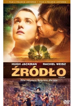 Źródło DVD