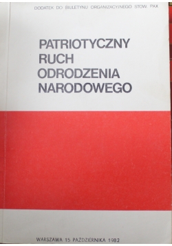 Patriotyczny ruch odrodzenia narodowego