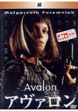Avalon Płyta DVD