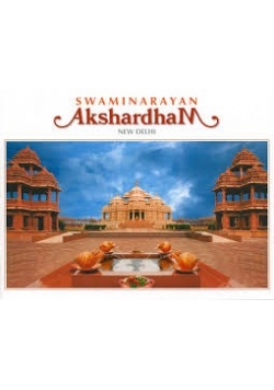 Swaminarayan Akshardham New Delhi