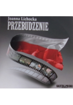 Przebudzenie, płyta DVD