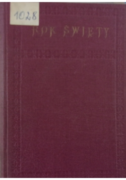 Rok święty członków straży honorowej, 1930 r.