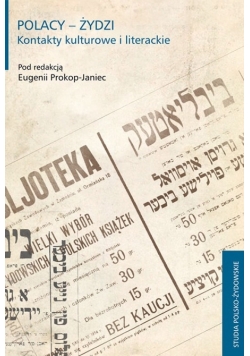 Żydzi Kontakty kulturowe i literackie