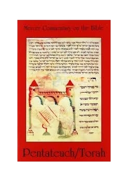 Penateuch / Torah, Volume 1