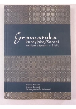 Gramatyka kurdyjska Sorani