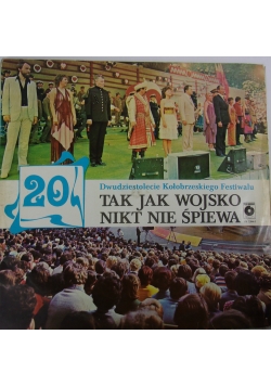 Tak jak wojsko nikt nie śpiewa, płyta winylowa