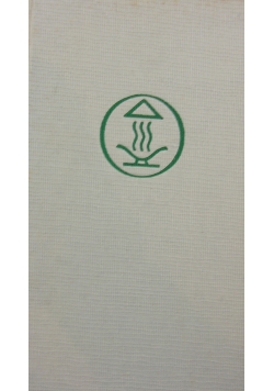 Grndriss des geitlichen lebens, 1948r.