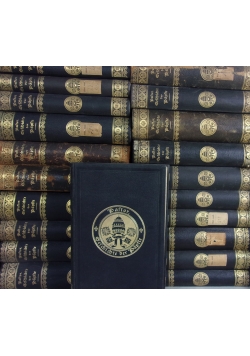 Geschichte der Päpste im Zeitalter der Renaissance, zestaw 21 książek. ok 1910 r.