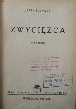 Zwycięzca 1946 r