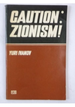 Caution: Zionism!