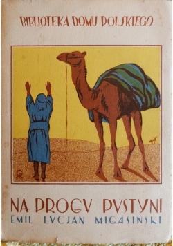 Na progu pustyni 1925 r