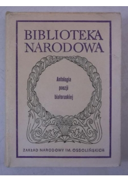Antologia poezji białoruskiej, BN