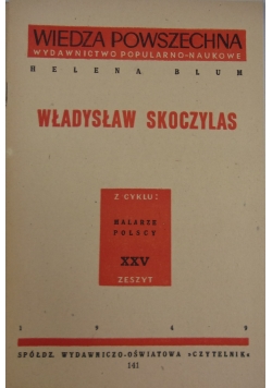 Władysław Skoczylas zeszyt XXV, 1949 r.