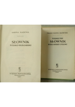 Słownik polsko-bułgarski, Zestaw dwóch książek