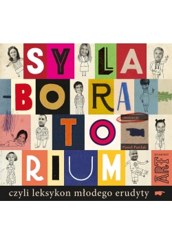 Sylaboratorium