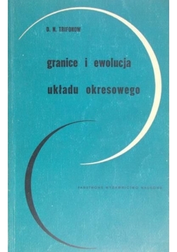 Granice i ewolucja układu okresowego