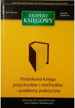 Podatkowa księga przychodów i rozchodów problemy praktyczne nr 14