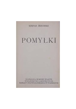 Pomyłki. 1923 r.