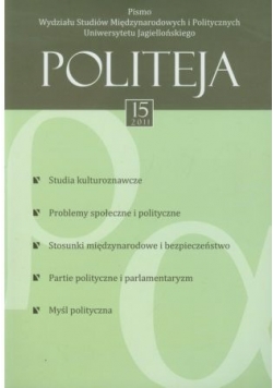 Politja 15